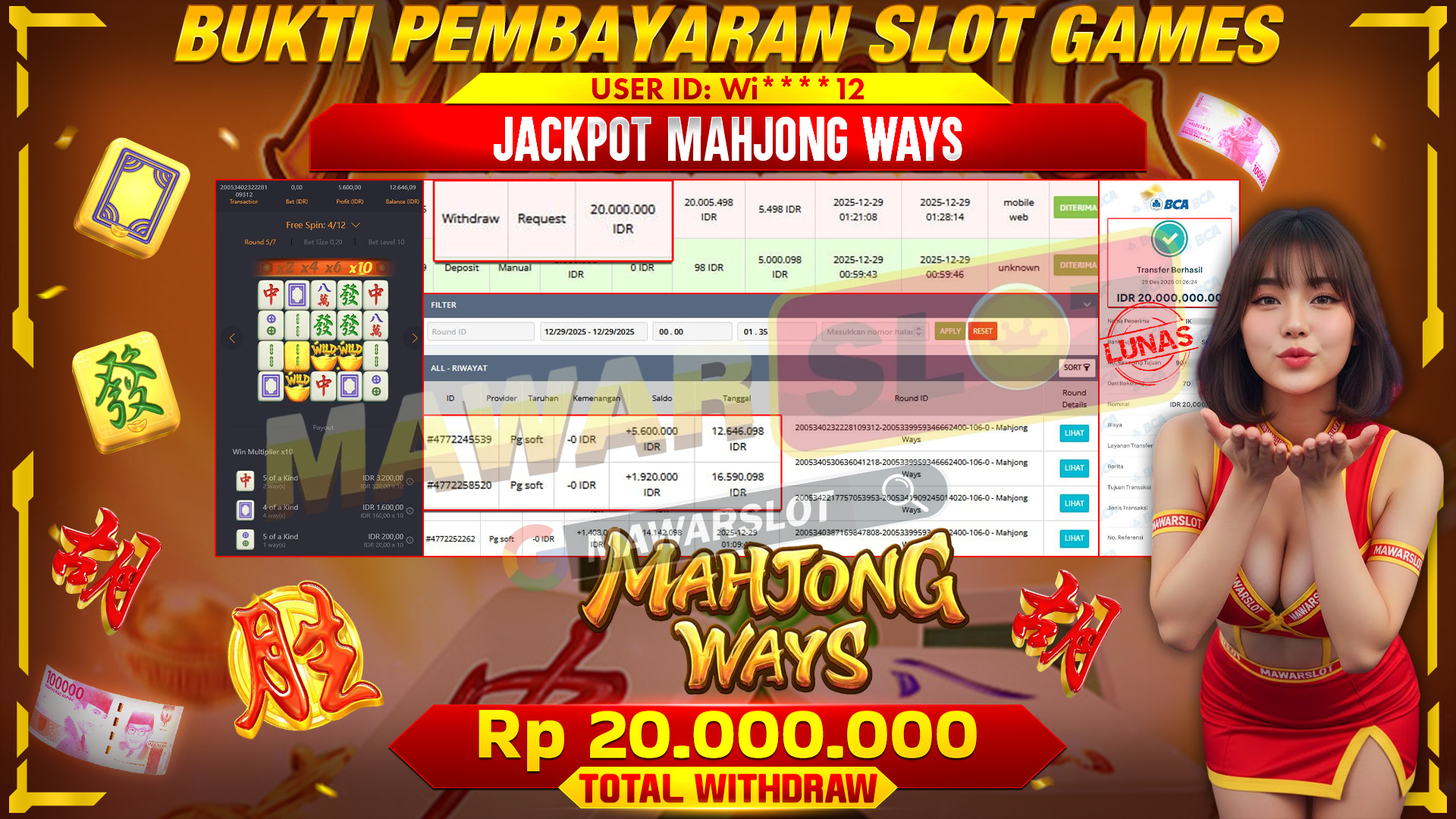 Mahjong Jalan, Cuan Datang