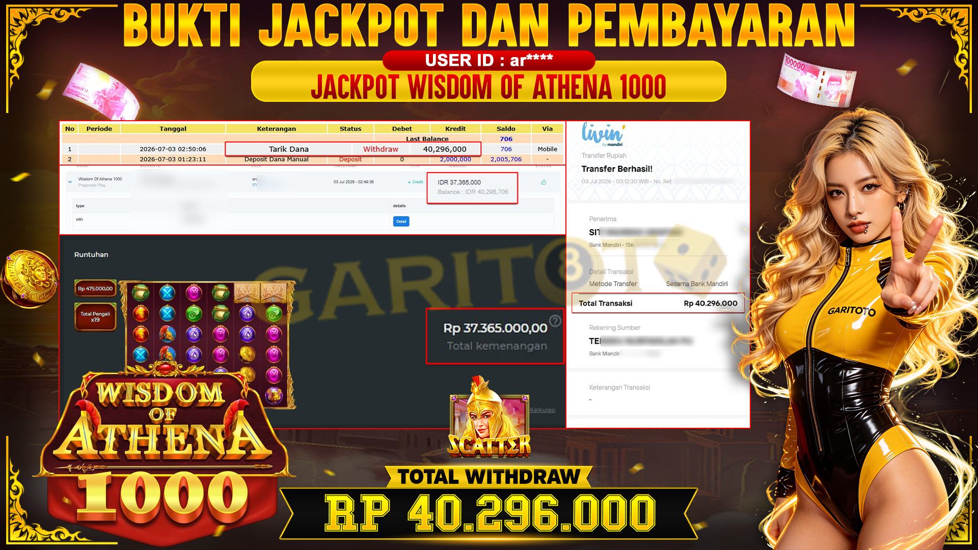 Wisdom Of Athena 1000 Pragmatic Play