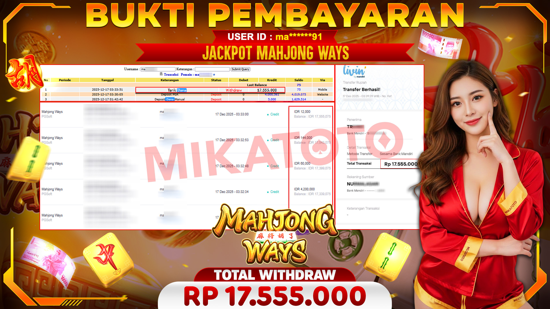 🏆 SELAMAT KEPADA PEMENANG JACKPOT DI Mahjong Ways - PGSoft 17,555,000 🏆