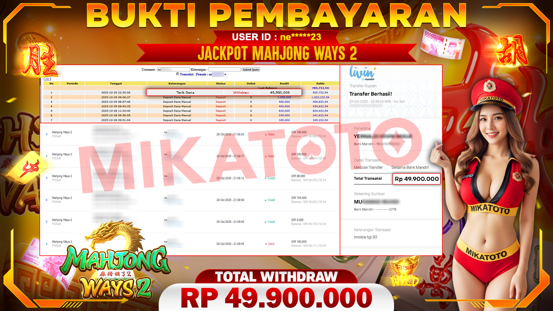 🏆 SELAMAT KEPADA PEMENANG JACKPOT DI Mahjong Ways 2 - PGSoft 49,900,000🏆