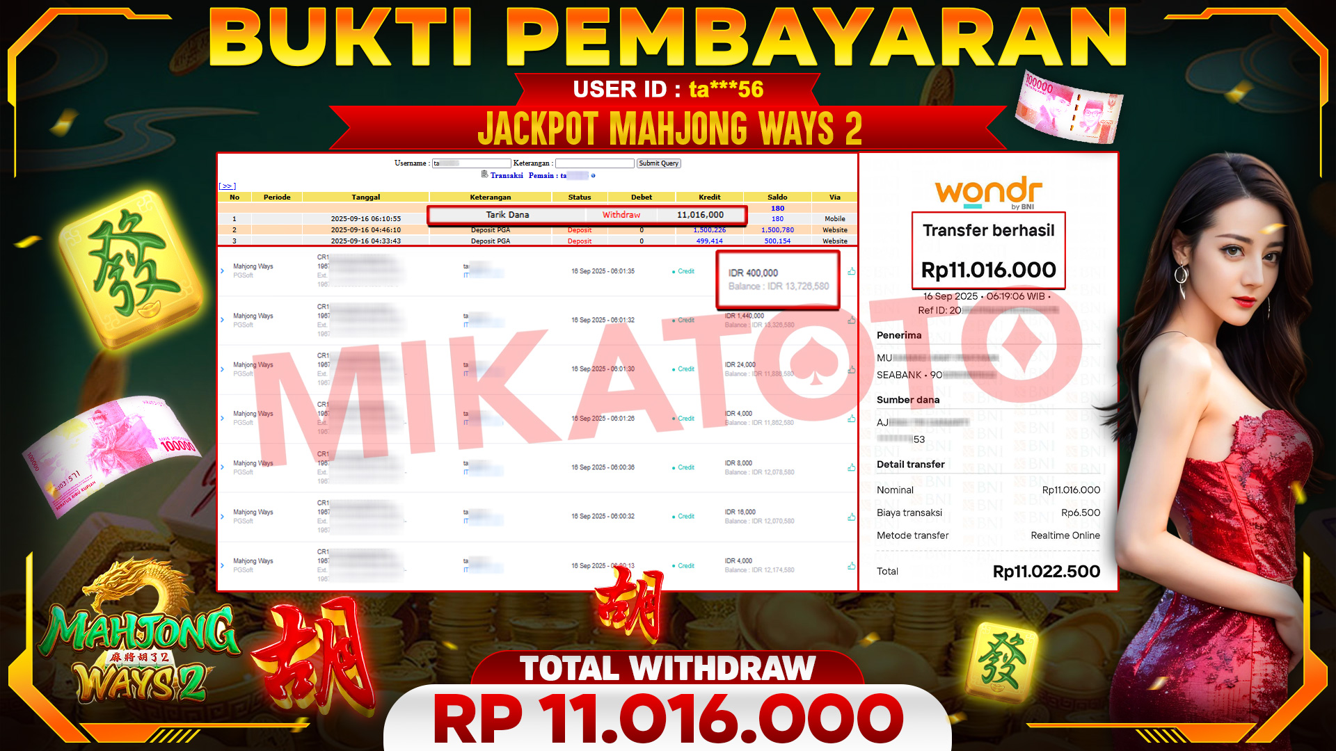 🏆 SELAMAT KEPADA PEMENANG JACKPOT DI Mahjong Ways 2 - PGSoft 11,016,000🏆