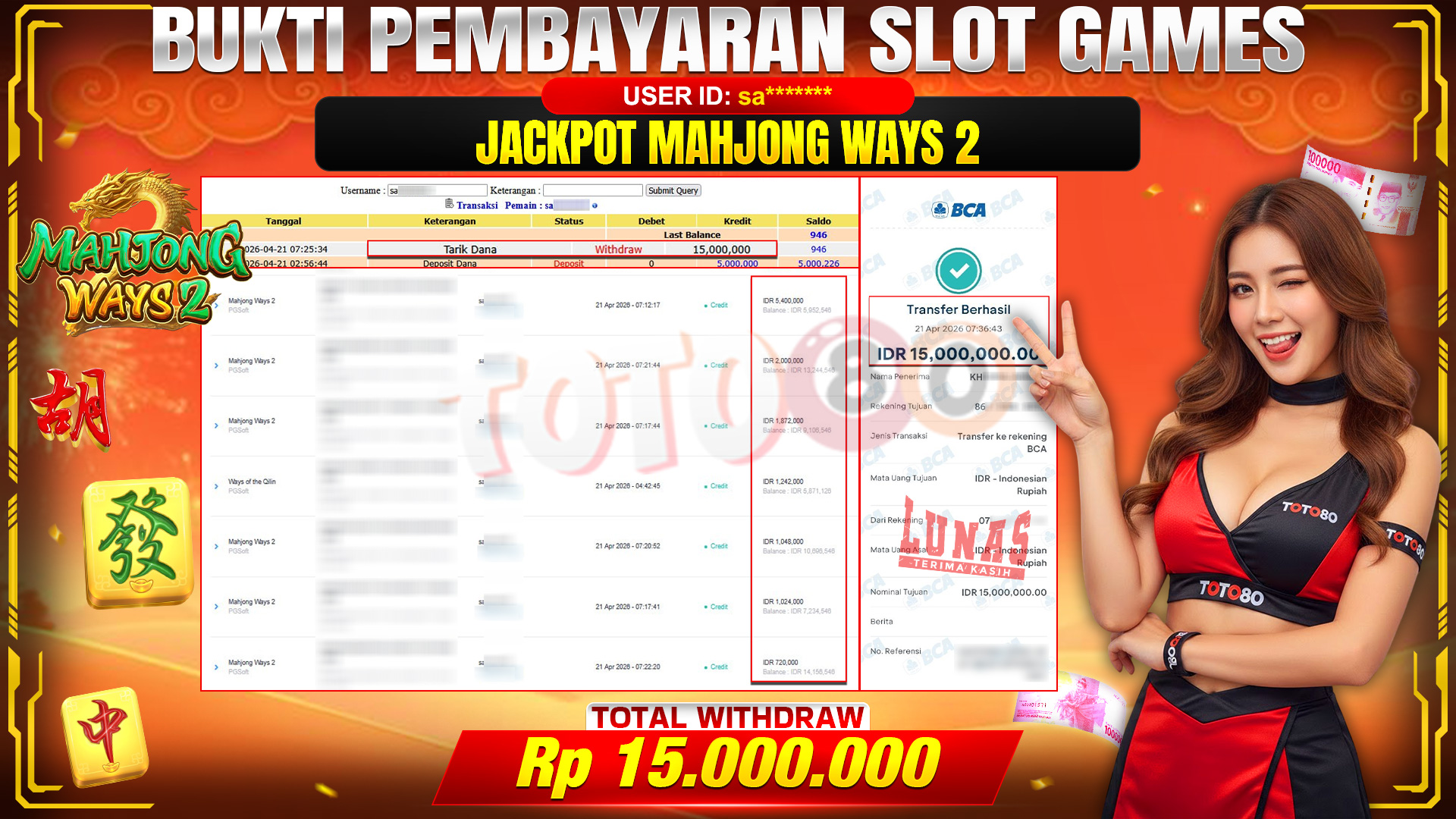 💰🎉-toto80-–-05-58-47-2026-04-21