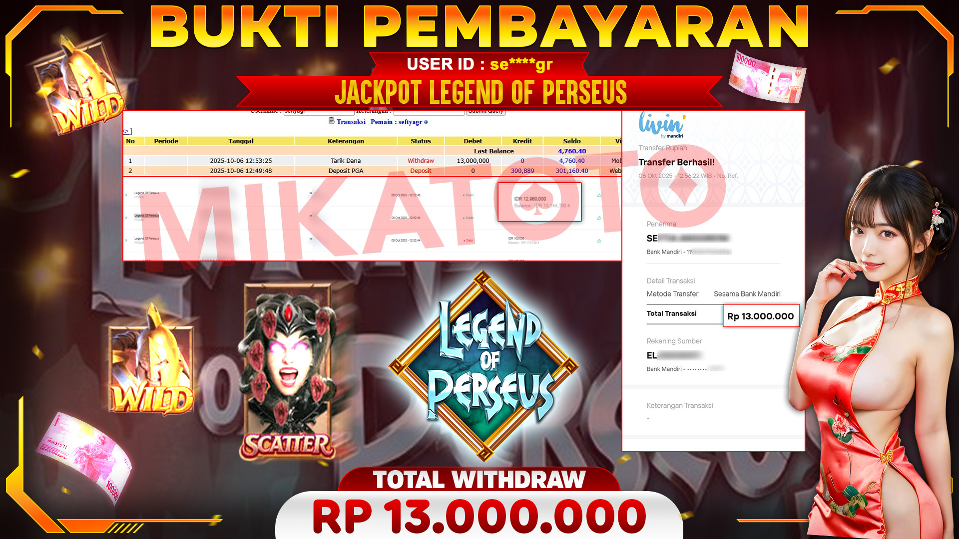 🏆 SELAMAT KEPADA PEMENANG JACKPOT DI Legend Of Perseus - PGSoft 13,000,000🏆