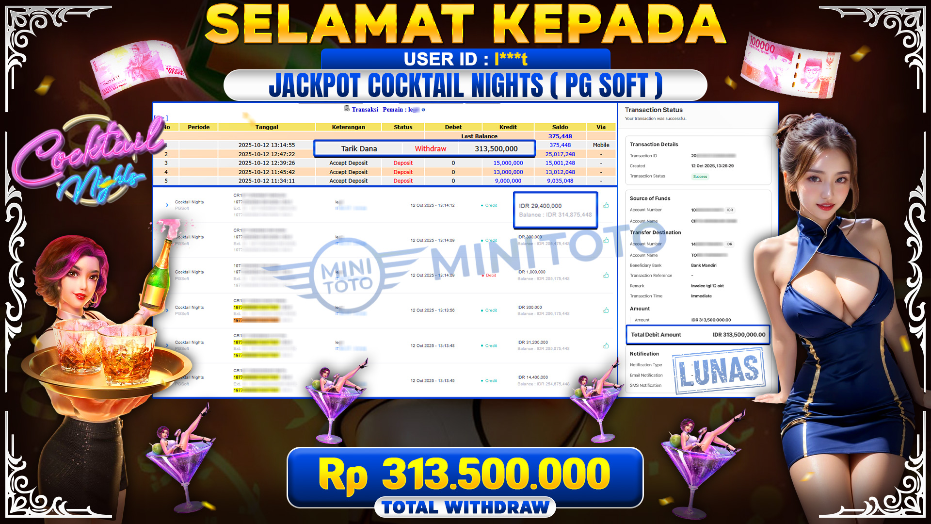 COCKTAIL NIGHTS (PG SOFT)