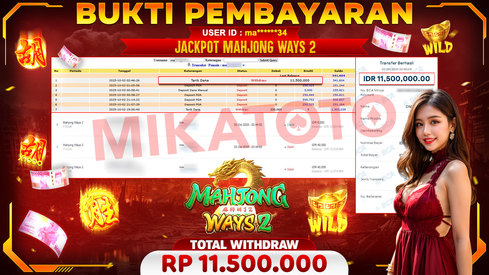 🏆 SELAMAT KEPADA PEMENANG JACKPOT DI Mahjong Ways 2 - PGSoft 11,500,000🏆