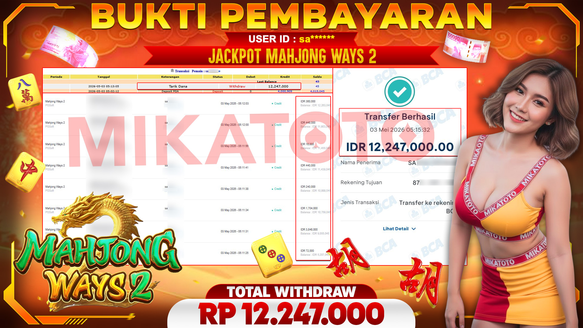 🏆 SELAMAT KEPADA PEMENANG JACKPOT DI Mahjong Ways 2 - PGSoft 12,247,000🏆