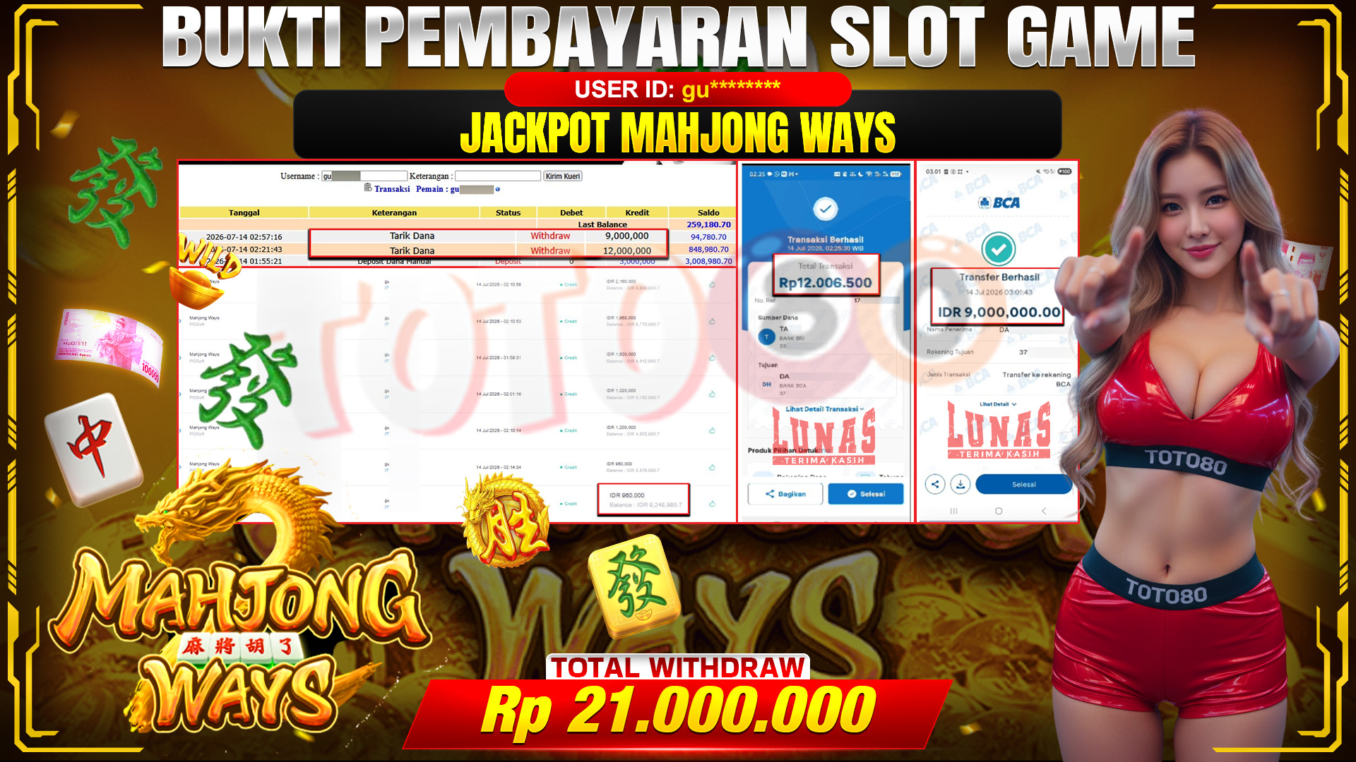 💰🎉-toto80-–-10-40-07-2026-07-14