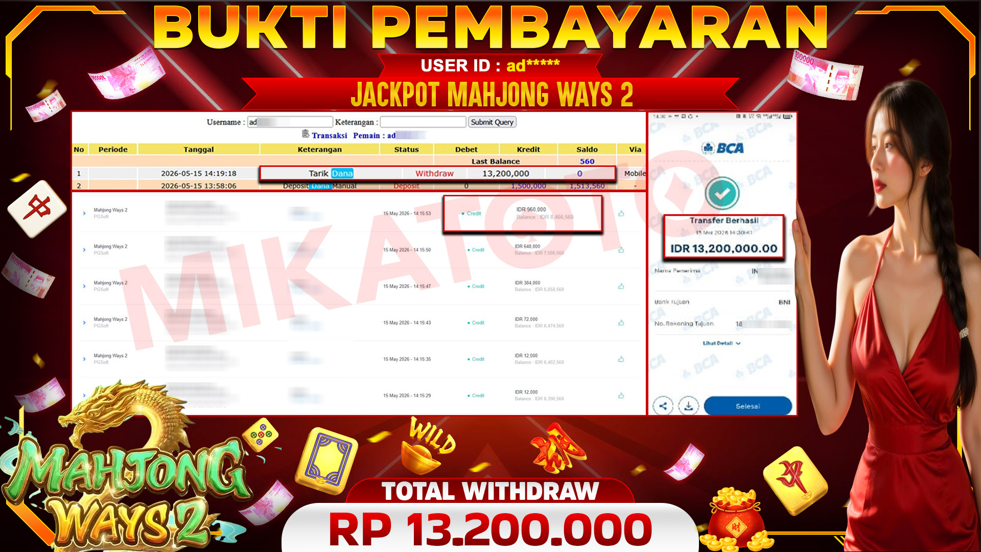 🏆 SELAMAT KEPADA PEMENANG JACKPOT DI Mahjong Ways 2 - PGSoft 13,200,000🏆