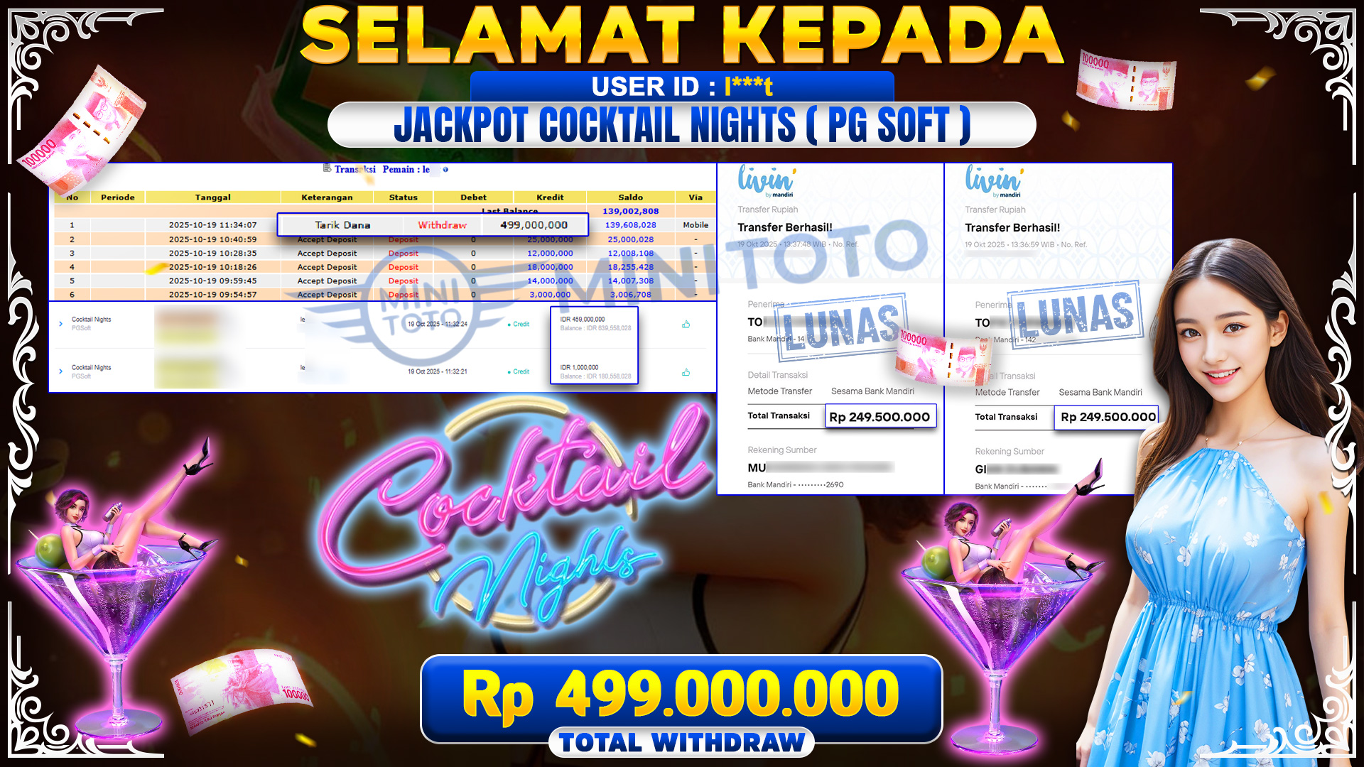 COCKTAIL NIGHTS (PG SOFT)