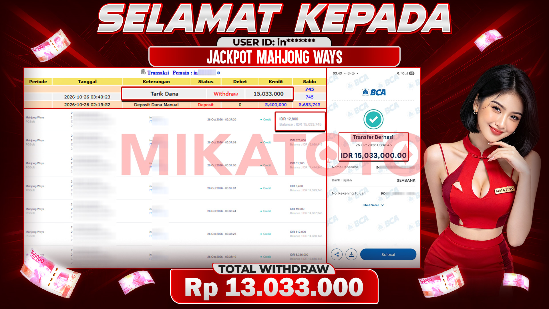 🏆 SELAMAT KEPADA PEMENANG JACKPOT DI Mahjong Ways - PGSoft 15,033,000🏆