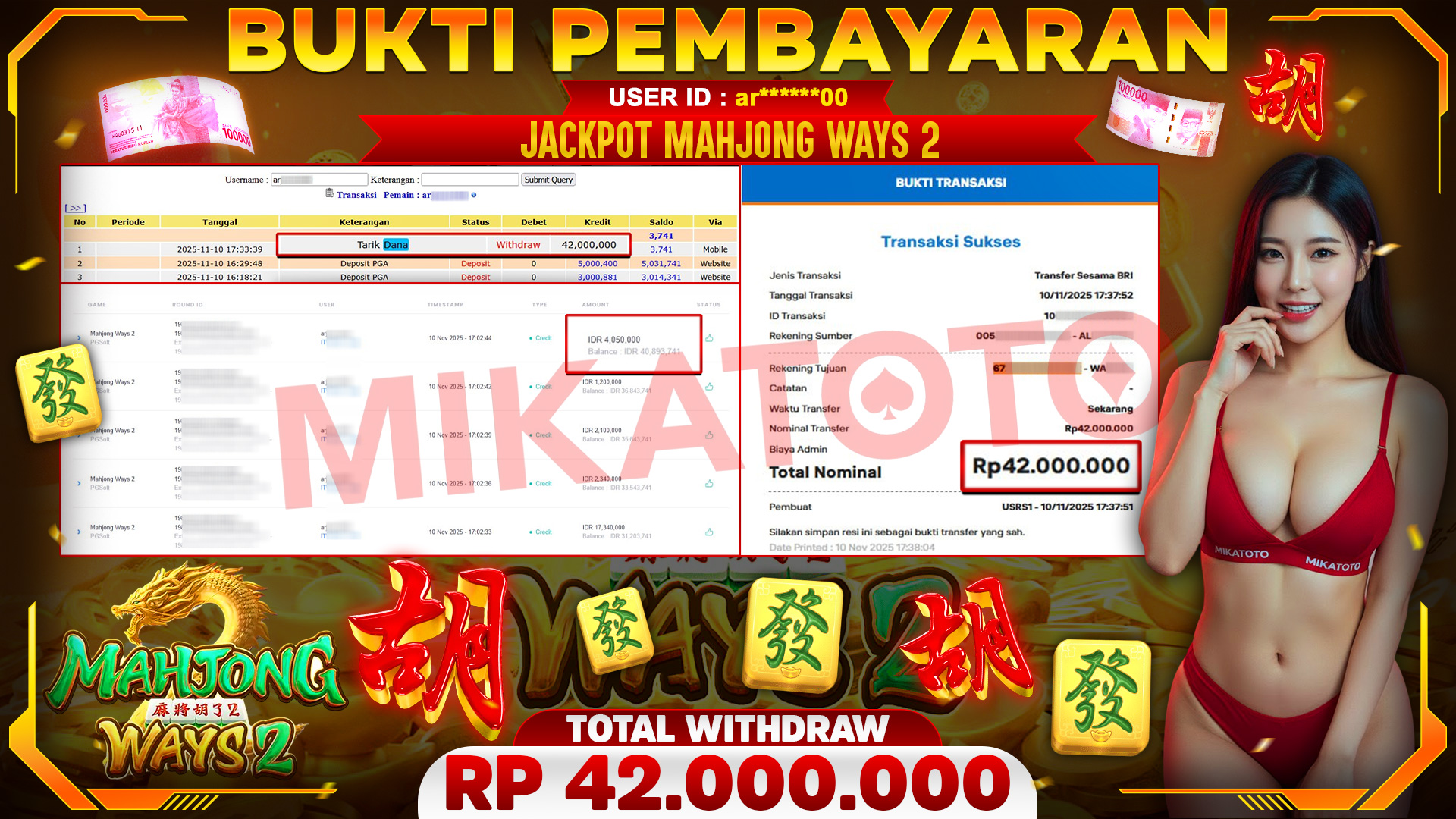 🏆 SELAMAT KEPADA PEMENANG JACKPOT DI Mahjong Ways 2 - PGSoft 42,000,000🏆