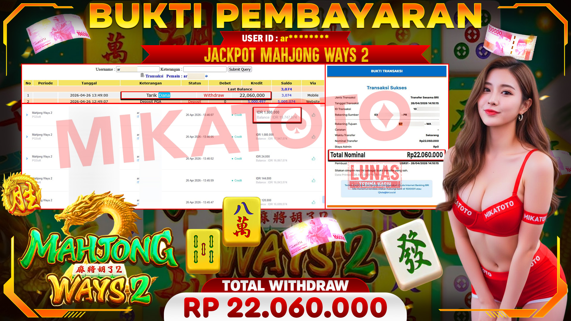 🏆 SELAMAT KEPADA PEMENANG JACKPOT DI Mahjong Ways 2 - PGSoft 22,060,000🏆