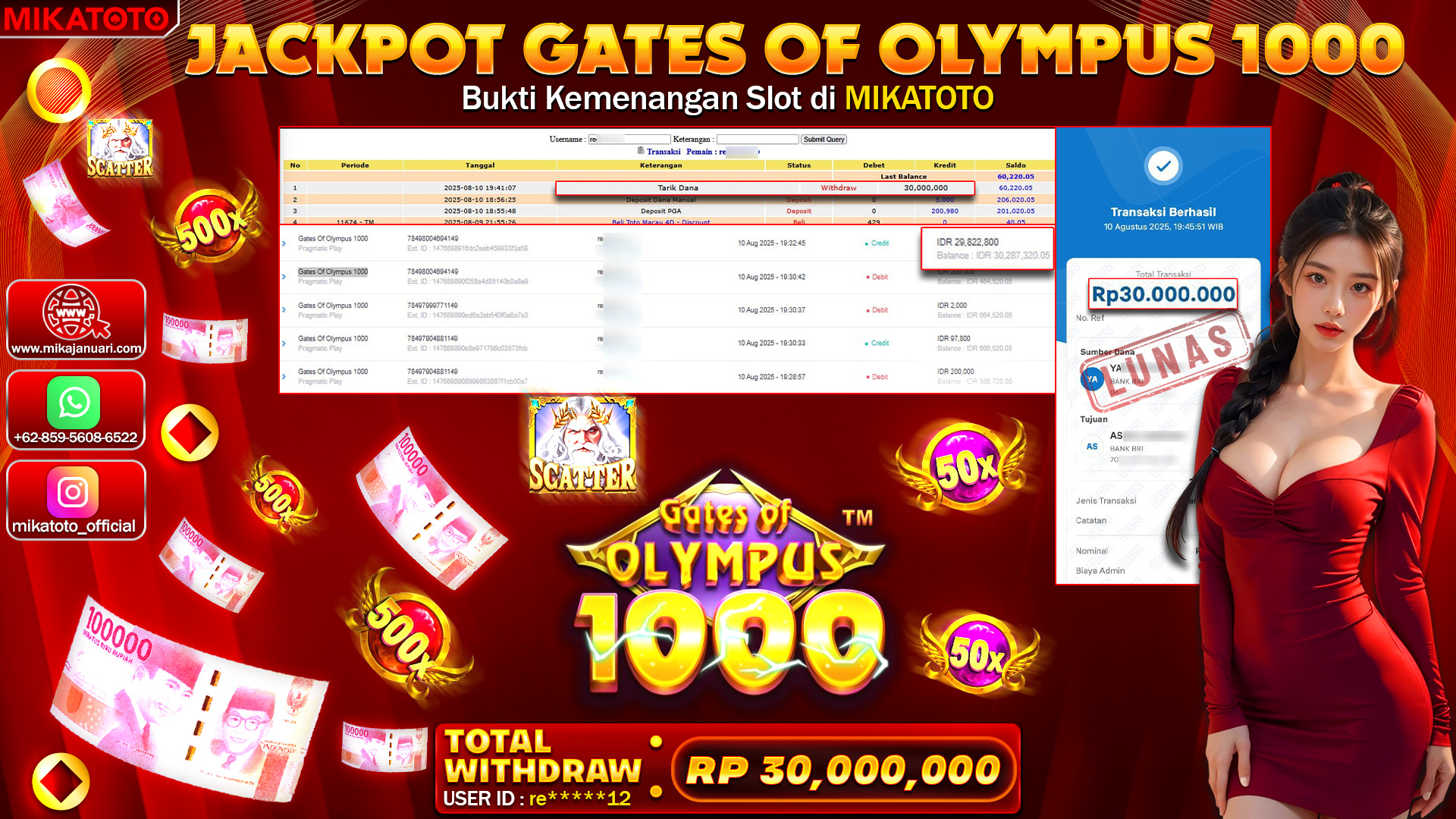 🏆 SELAMAT KEPADA PEMENANG JACKPOT DI Starlight Princess 1000 12,000,000🏆
