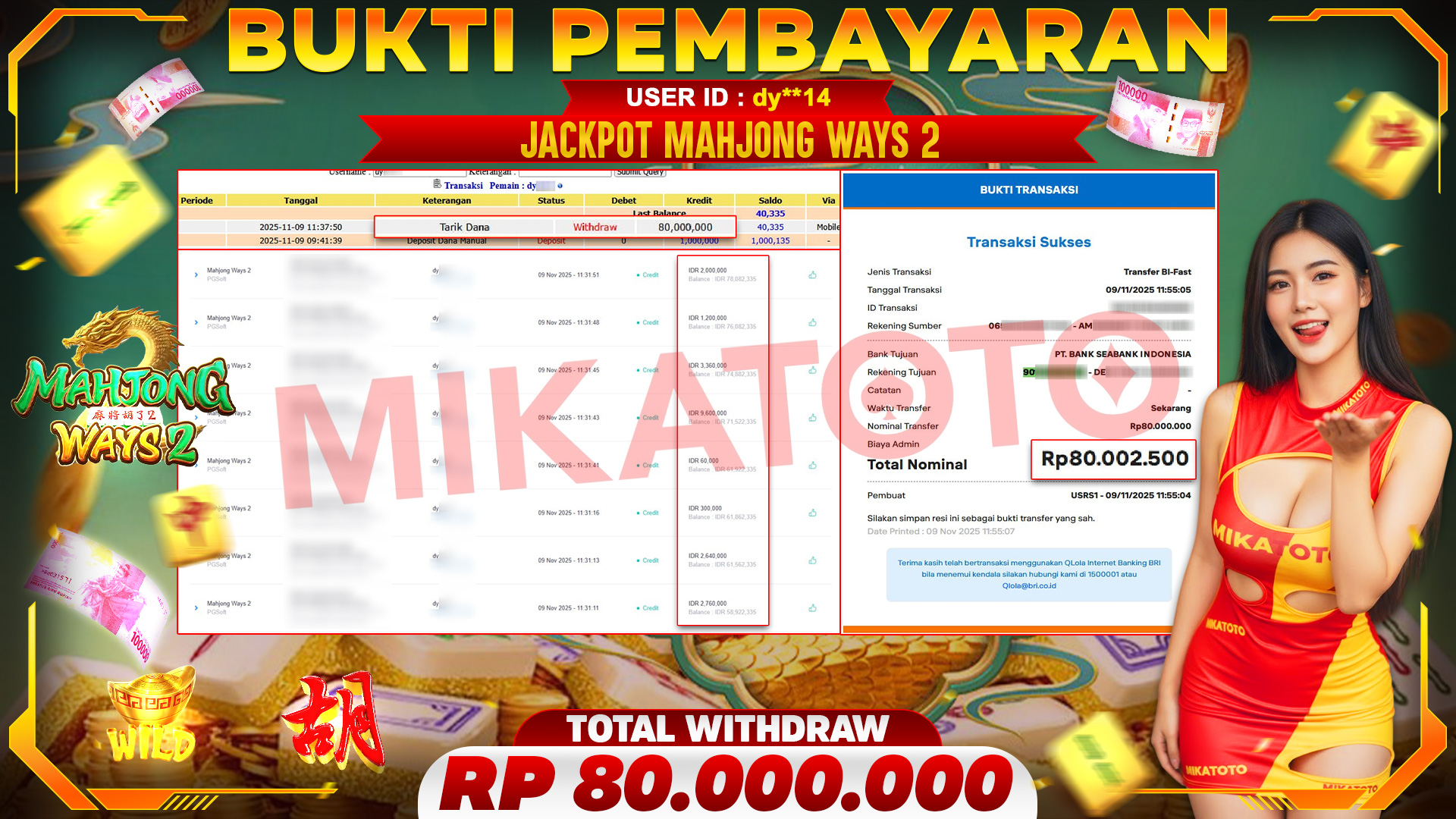 🏆 SELAMAT KEPADA PEMENANG JACKPOT DI Mahjong Ways 2 - PGSoft 80,000,000🏆