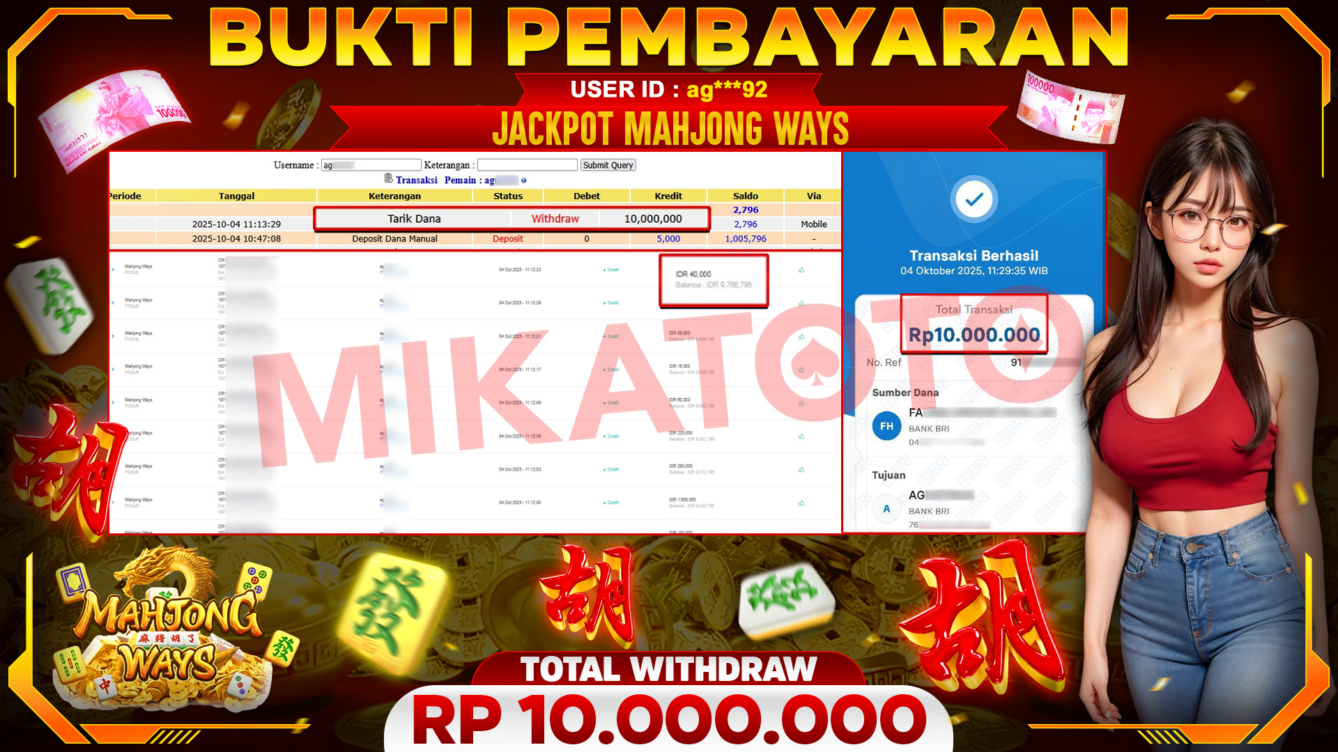 🏆 SELAMAT KEPADA PEMENANG JACKPOT DI Mahjong Ways - PGSoft 10,000,000🏆