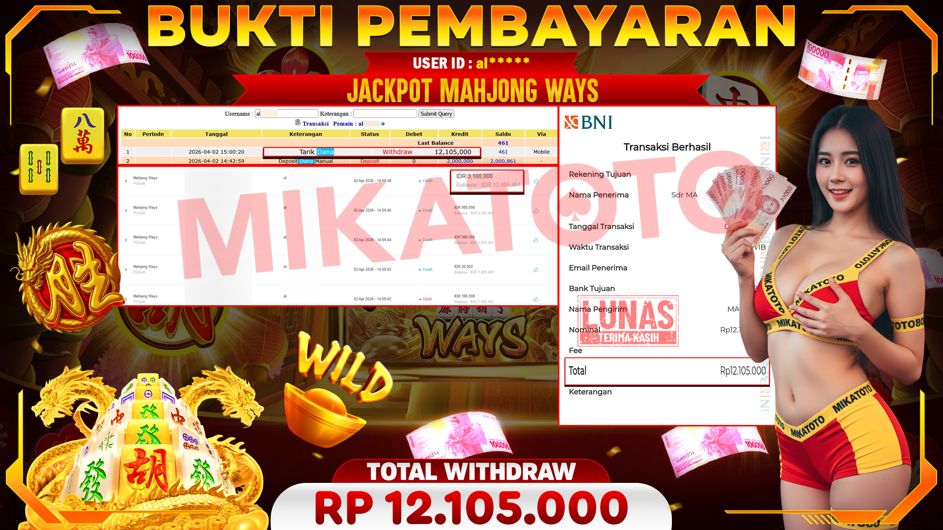 🏆 SELAMAT KEPADA PEMENANG JACKPOT DI Mahjong Ways  - PGSoft 12,105,000🏆