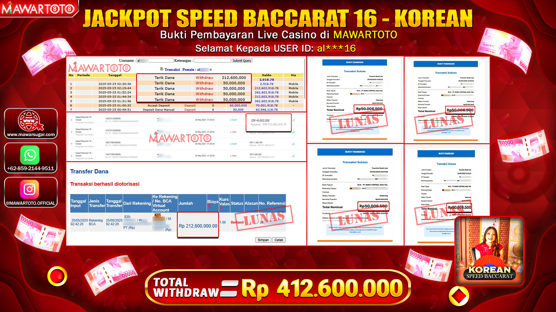 JACKPOT SPEED BACCARAT 16 - KOREAN