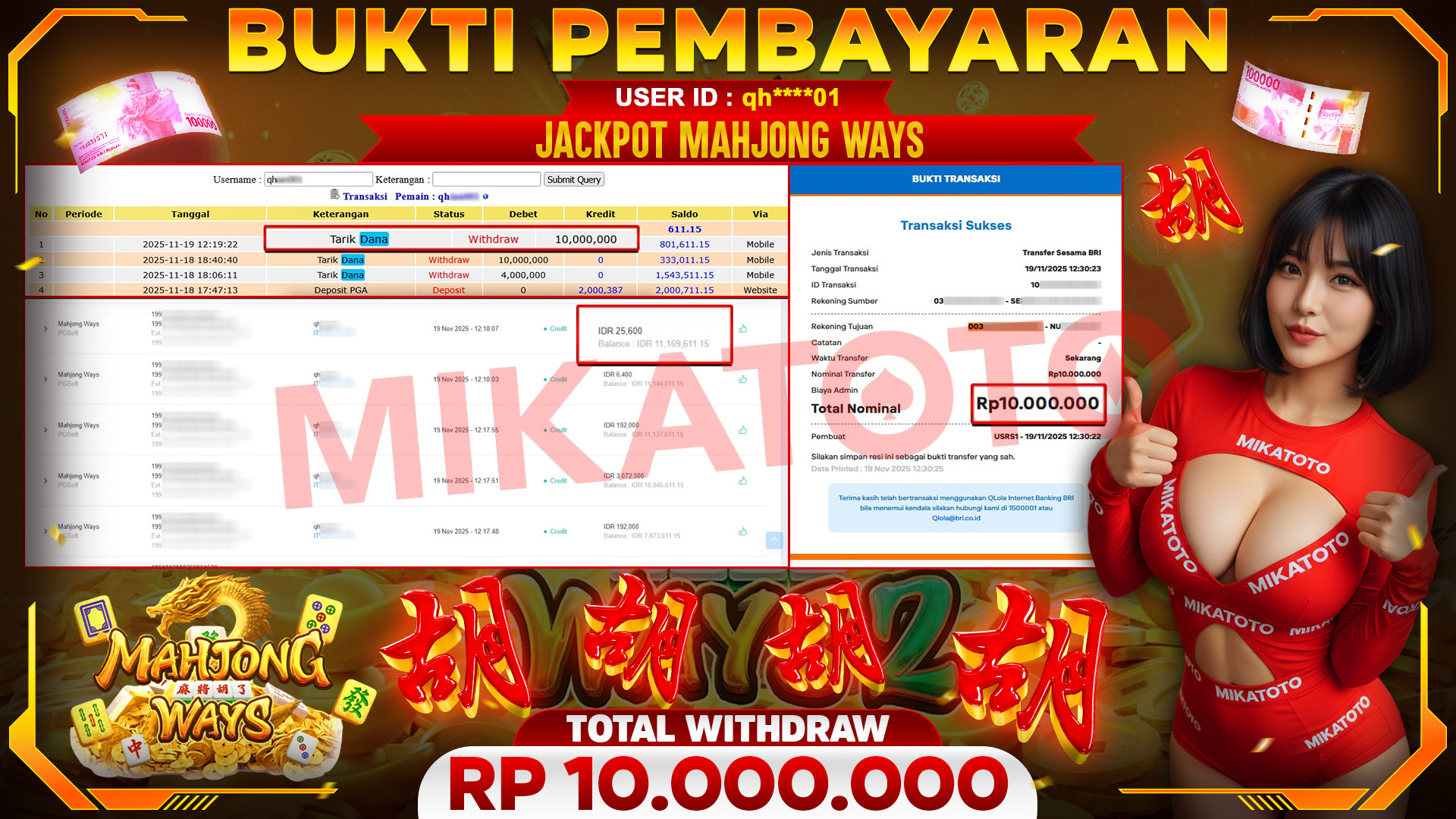 🏆 SELAMAT KEPADA PEMENANG JACKPOT DI Mahjong Ways - PGSoft 10,000,000🏆
