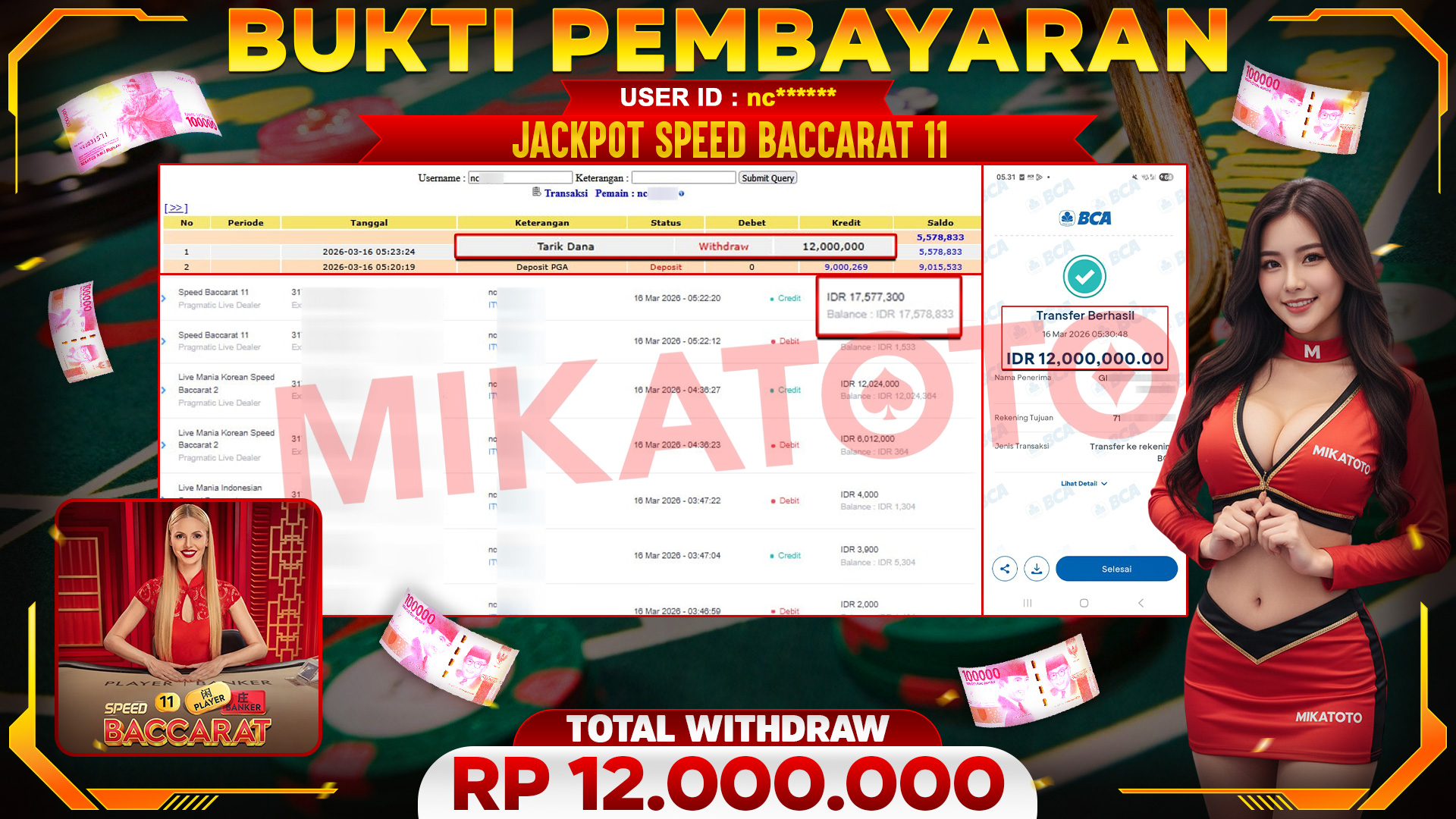 🏆 SELAMAT KEPADA PEMENANG JACKPOT DI Speed Baccarat 11 - Pragmatic Live Dealer 12,000.000🏆