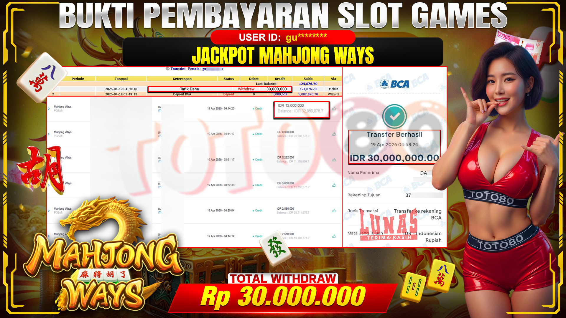 💰🎉-toto80-–-05-20-43-2026-04-19