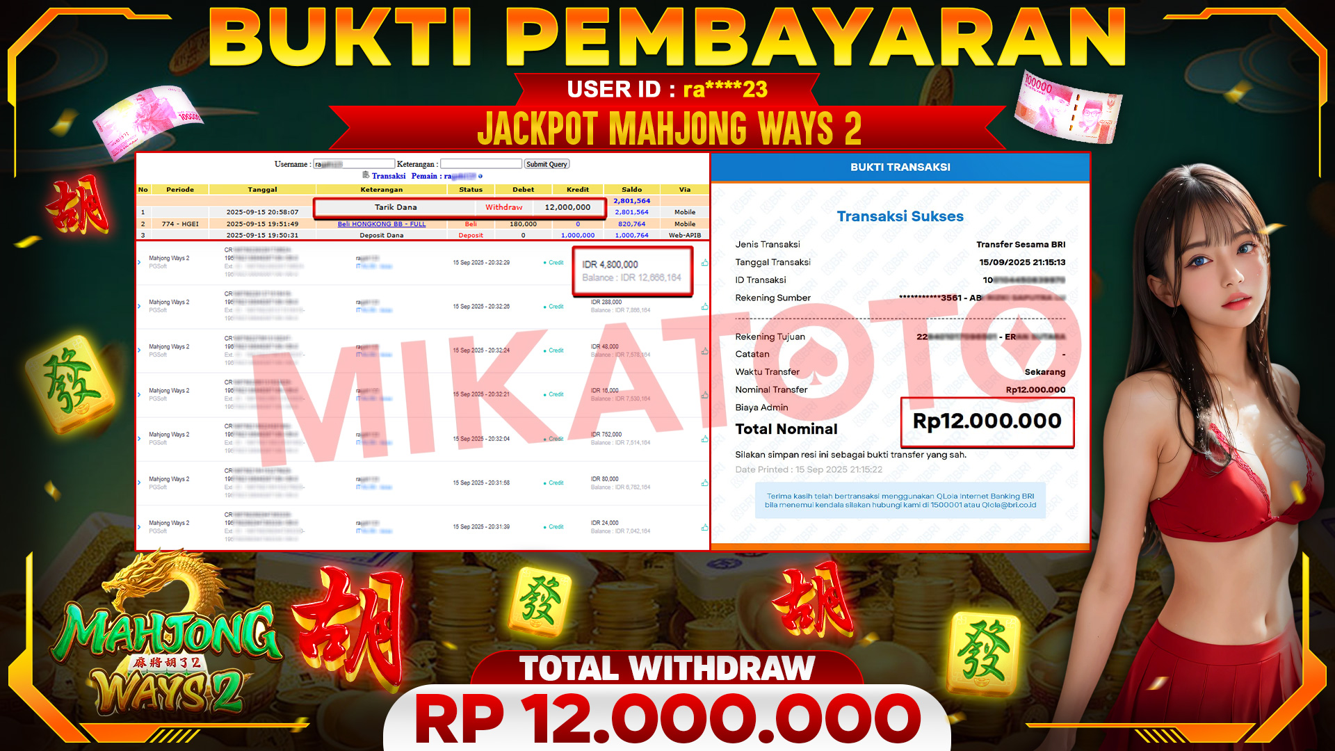 🏆 SELAMAT KEPADA PEMENANG JACKPOT DI Mahjong Ways 2 - PGSoft 12,000,000🏆