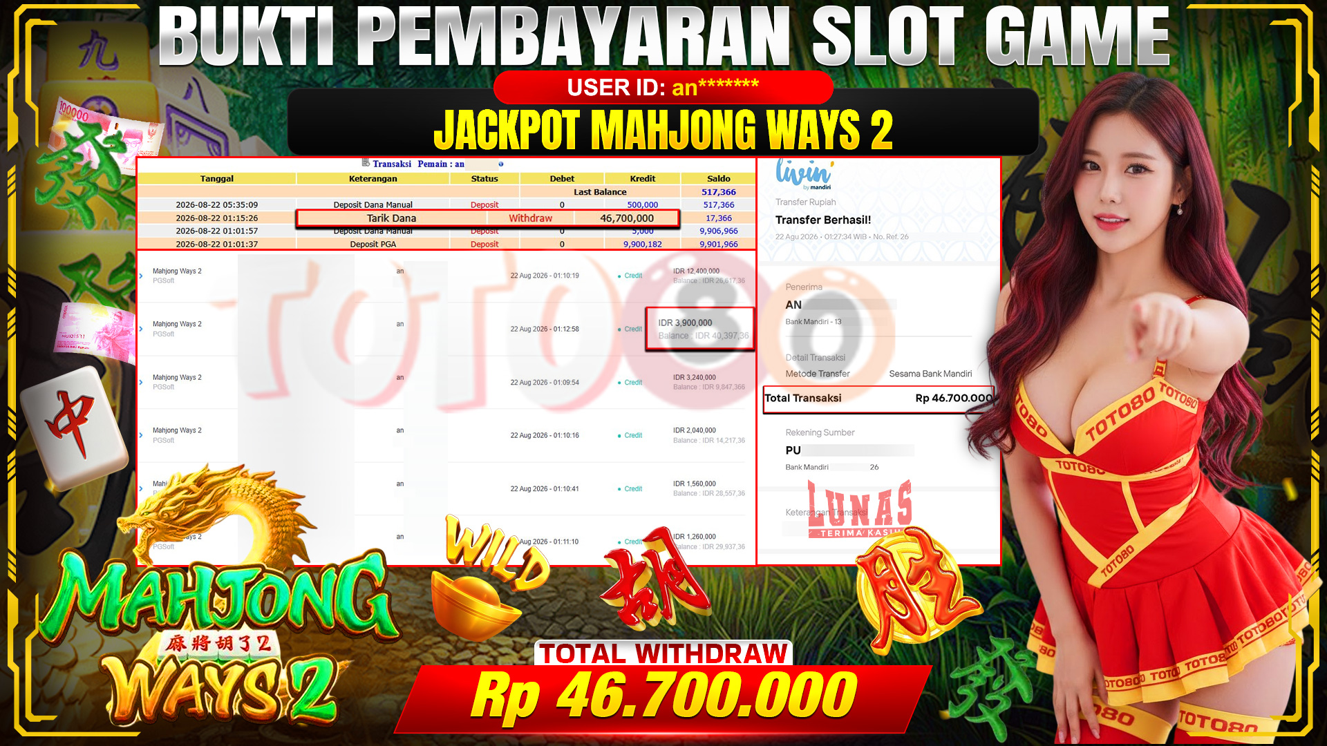 💰🎉 TOTO80 – JACKPOT SLOT MAHJONG  WAYS 2 RP. 46,700,000,-  TELAH DIBAYARKAN!💰🎉