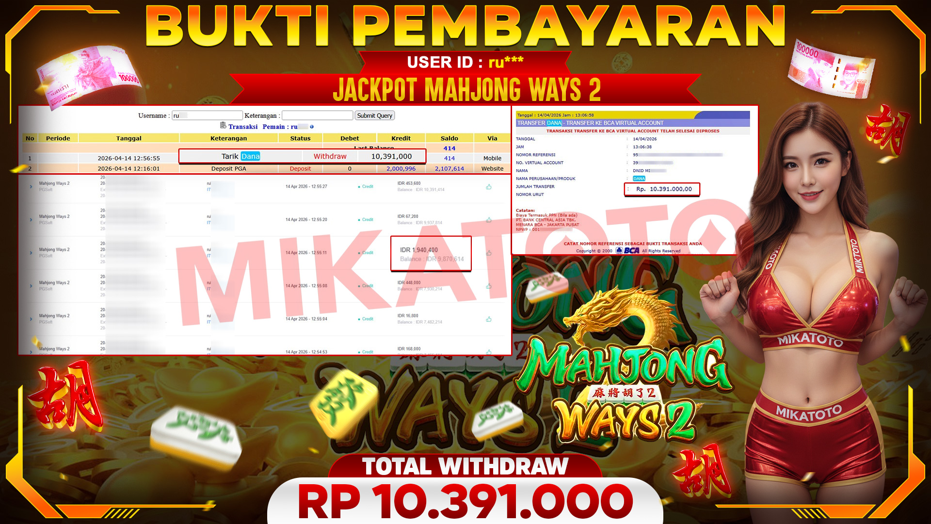 🏆 SELAMAT KEPADA PEMENANG JACKPOT DI Mahjong Ways 2 - PGSoft 10,391,000🏆