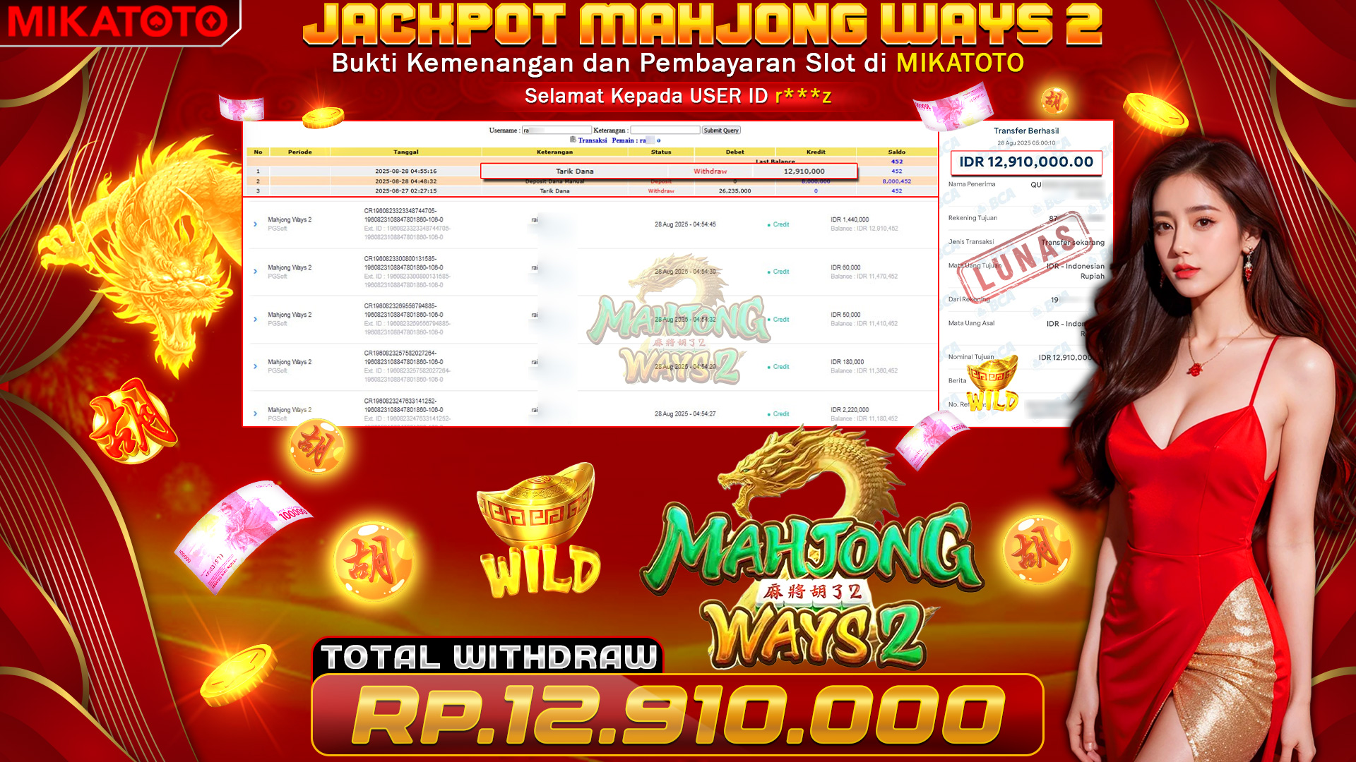🏆 SELAMAT KEPADA PEMENANG JACKPOT DI Mahjong Ways 2  - PGSoft 12,910,000🏆