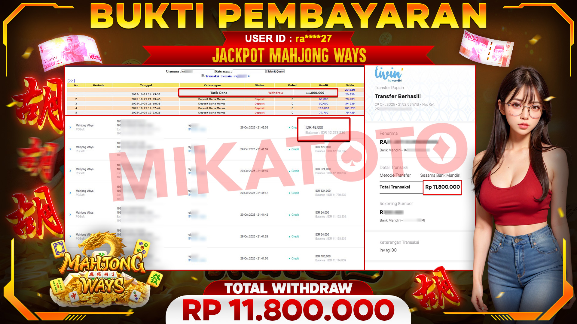 🏆 SELAMAT KEPADA PEMENANG JACKPOT DI Mahjong Ways - PGSoft 11,800,000🏆
