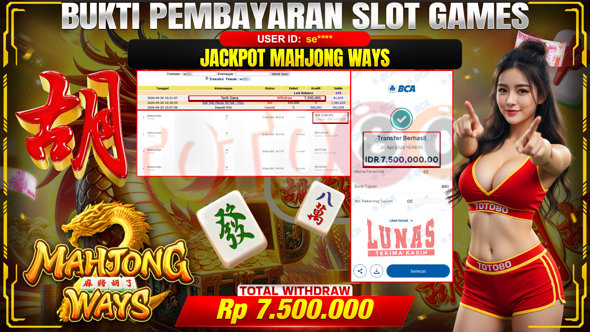 💰🎉-toto80-–-04-25-55-2026-04-20