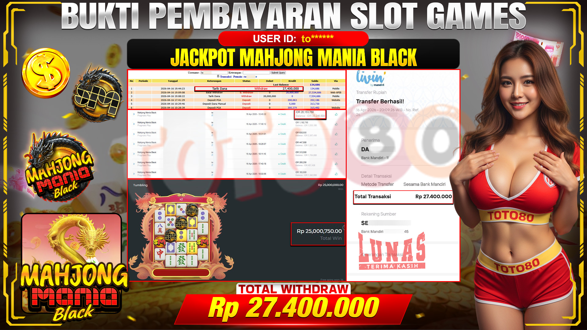 💰🎉-toto80-–-08-55-58-2026-04-16