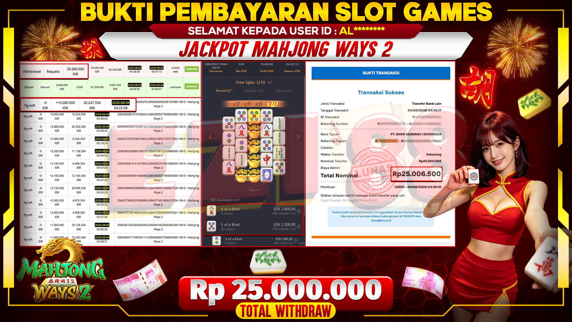 JACKPOT MAHJONG WAYS 2