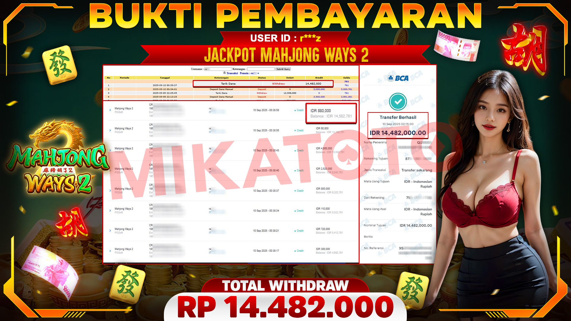 🏆 SELAMAT KEPADA PEMENANG JACKPOT DI Mahjong Ways 2 - PGSoft 14,482,000🏆