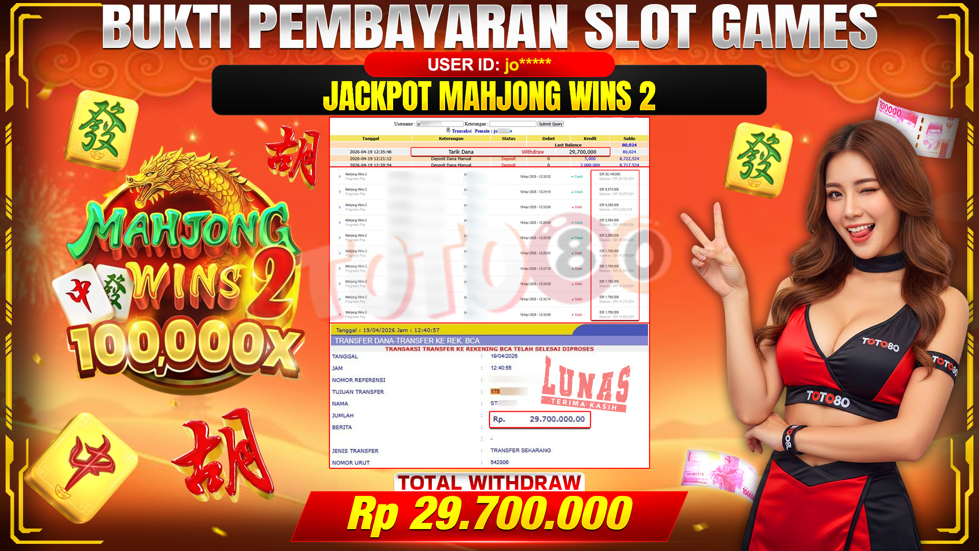 💰🎉-toto80-–-05-22-01-2026-04-19