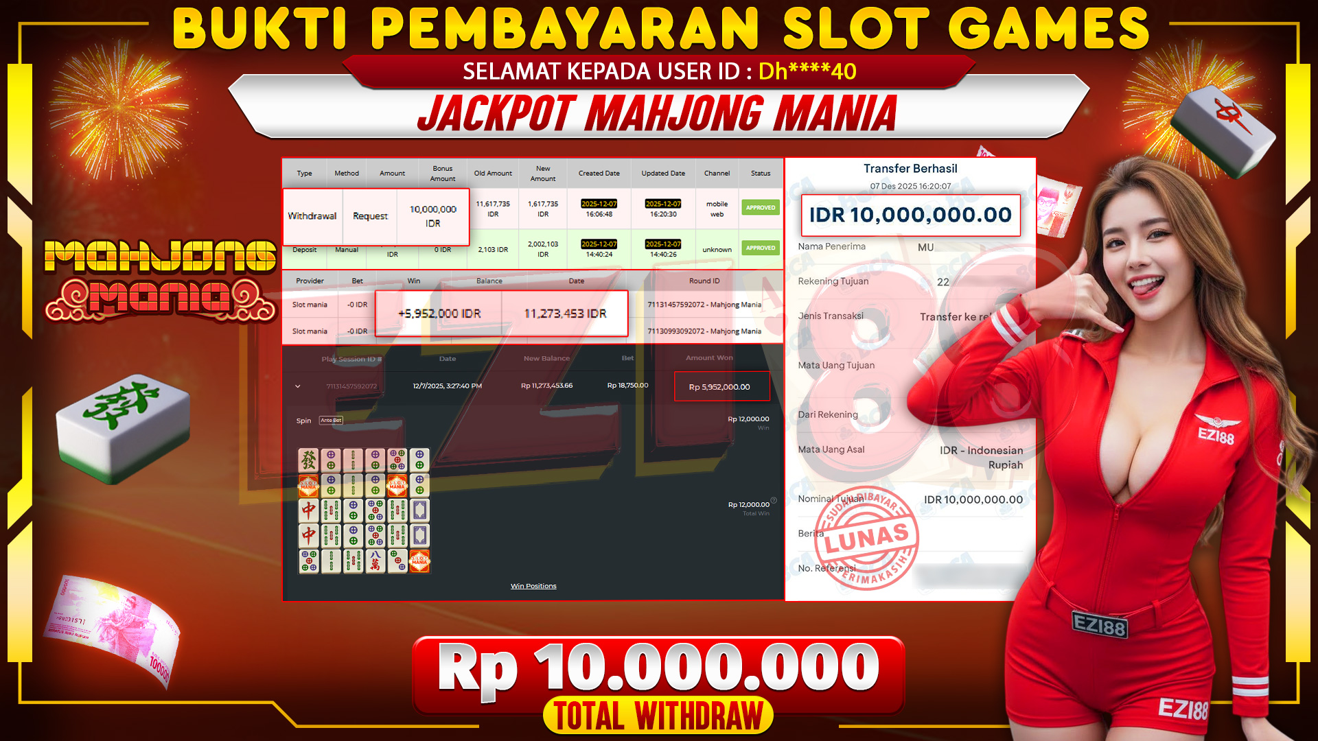 jackpot-mahjong-mania-06-12-29-2025-12-07