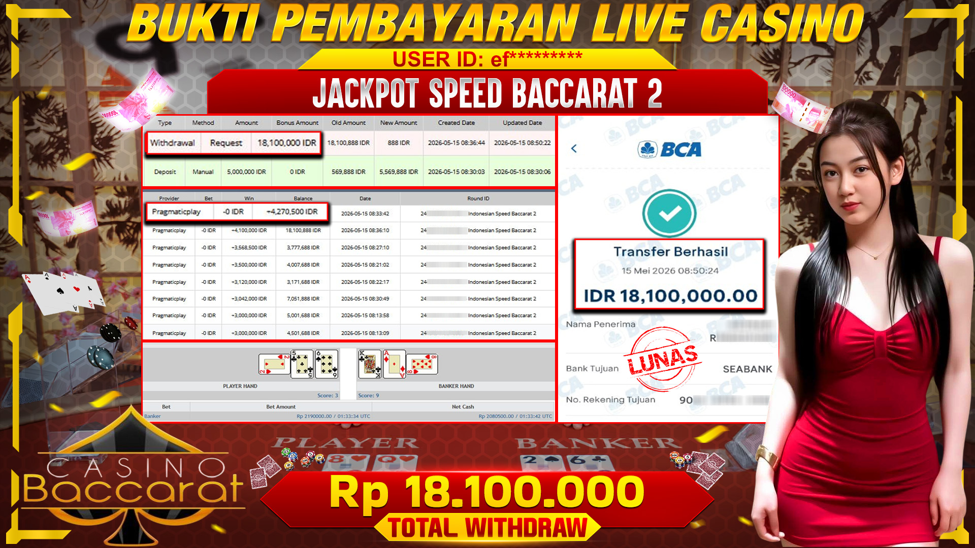 Teknik Baccarat Paling Logis untuk Cari Kemenangan Besar!