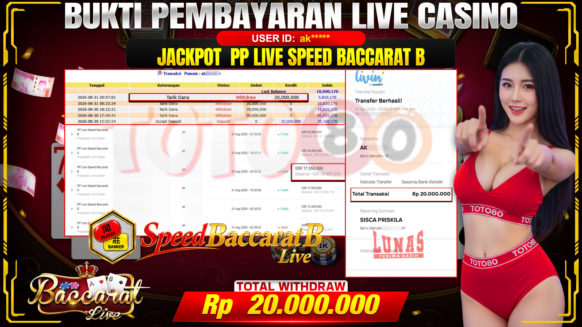 💰🎉 TOTO80 – JACKPOT PP LIVE SPEED BACCARAT B RP. 20,000,000,- TELAH DIBAYARKAN!💰🎉