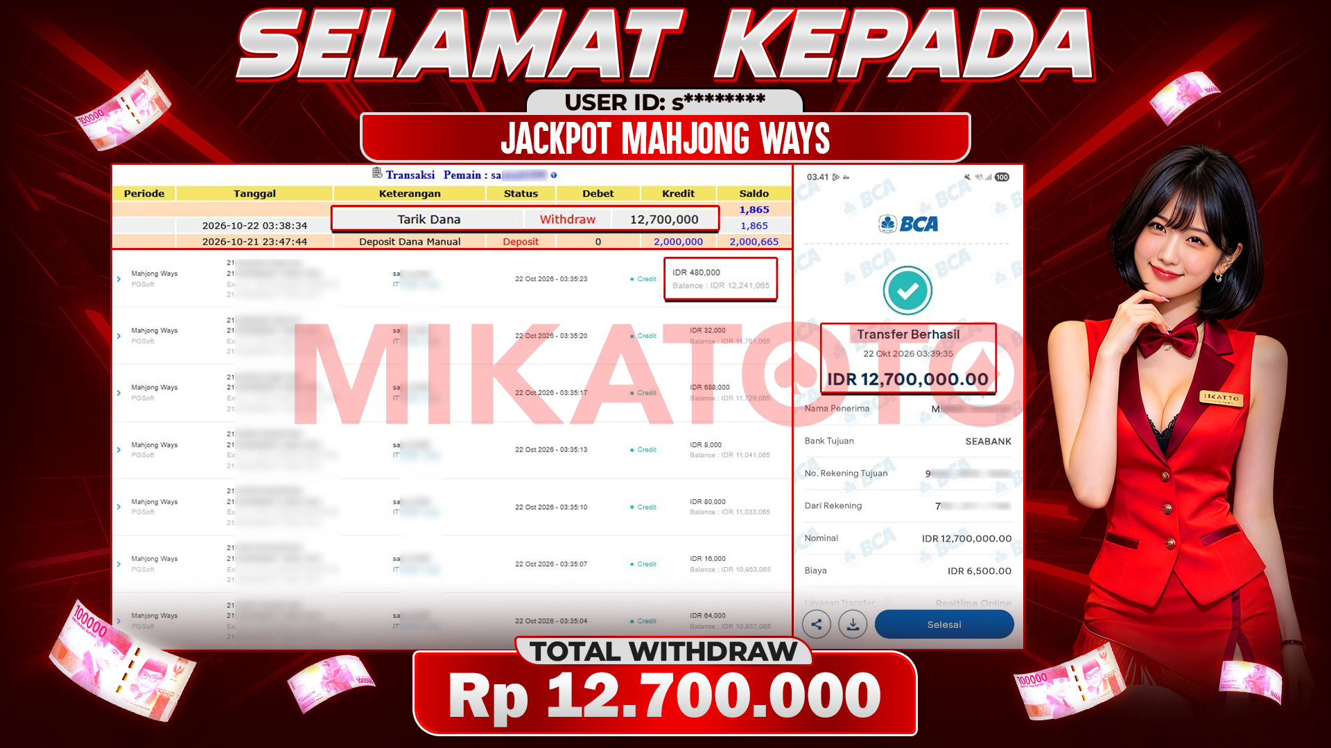 🏆 SELAMAT KEPADA PEMENANG JACKPOT DI Mahjong Ways - PGSoft 12,700,000🏆